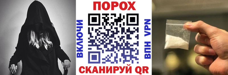 где продают наркотики  Нариманов  АМФ Premium 