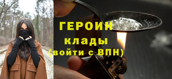 jwh Медвежьегорск