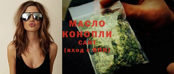 бошки Мегион