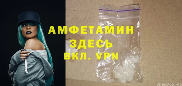 jwh Медвежьегорск