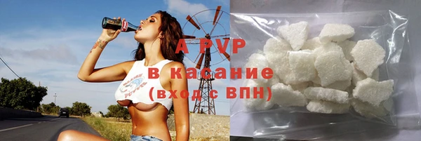 бошки Мегион