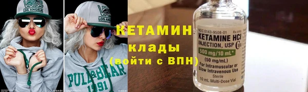 бошки Мегион