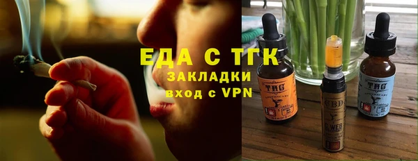 jwh Медвежьегорск