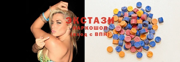 бошки Мегион