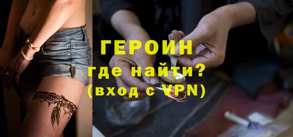 каннабис Майский
