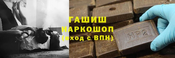 jwh Медвежьегорск