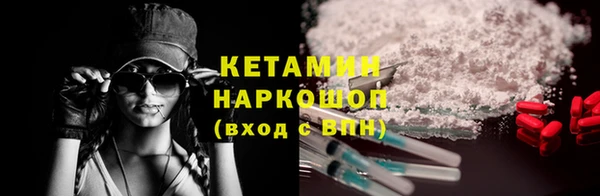 бошки Мегион