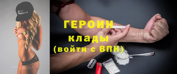 jwh Медвежьегорск