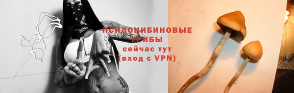 меф VHQ Медногорск