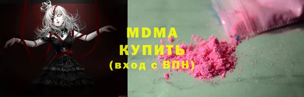 jwh Медвежьегорск