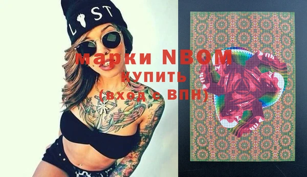 jwh Медвежьегорск