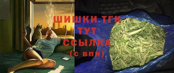 меф VHQ Медногорск