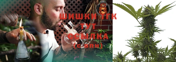 мефедрон VHQ Артём