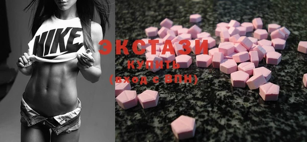 бошки Мегион