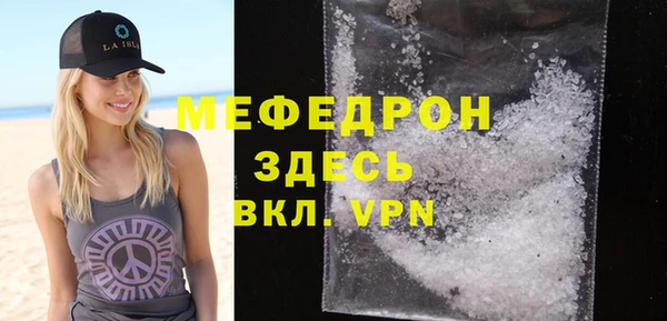 jwh Медвежьегорск