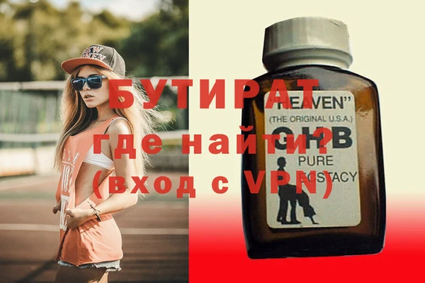 jwh Медвежьегорск