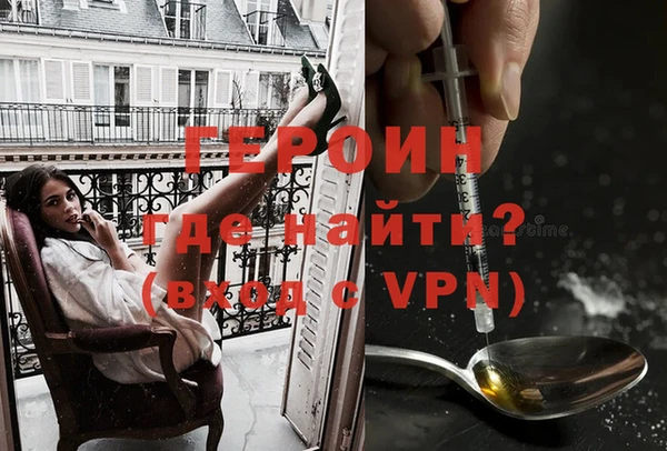 jwh Медвежьегорск