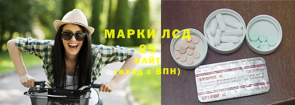 mdpv Горняк