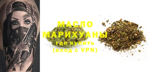 бошки Мегион