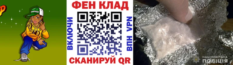 Метамфетамин Декстрометамфетамин 99.9% Нариманов